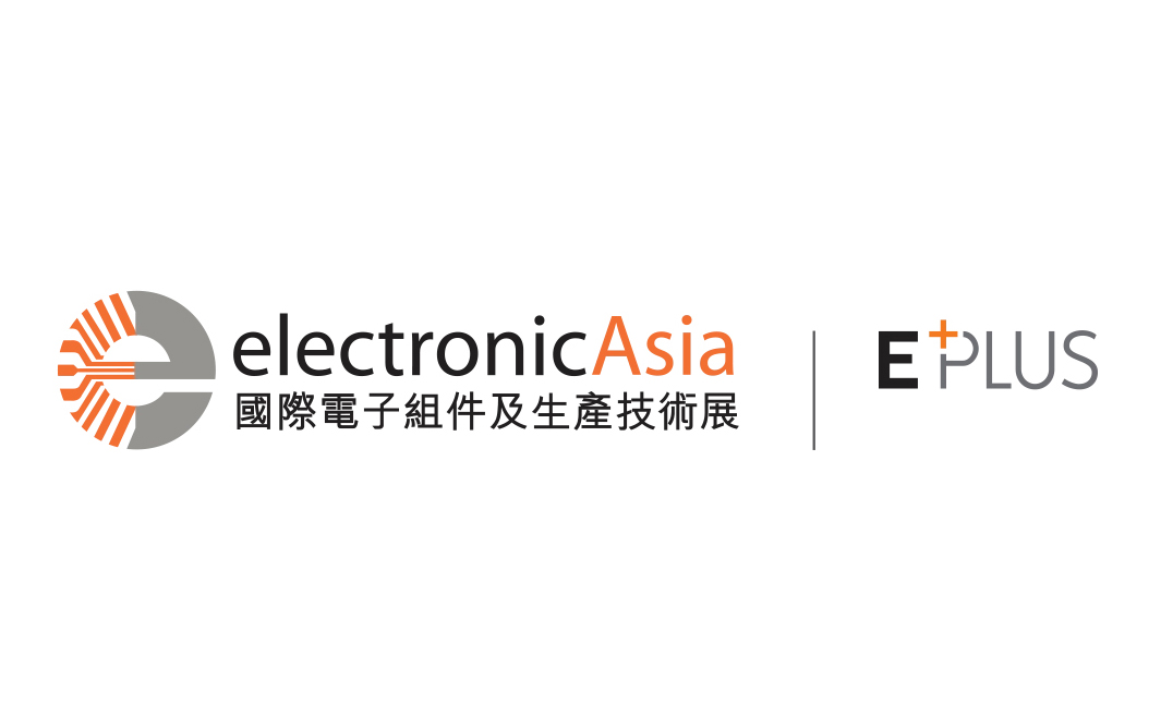中国香港国际电子组件暨生产技术展览会ElectronicAsia